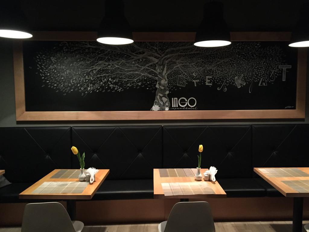 Ingo Aparthotel Krakow Ngoại thất bức ảnh